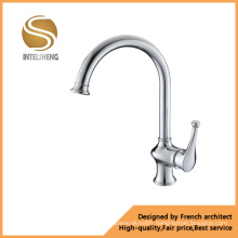 Single Lever Kitchen Faucet (ICD-7545)